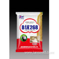 Friendly NON-GMO B You 268 Rice Seed